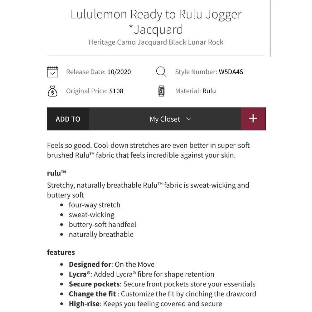 Lululemon Ready to Rulu joggers, black/gray camo, Size 6 A105